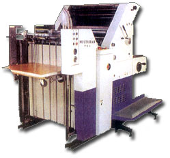 SINGLE COLOUR OFFSET PRINTING MACHINE